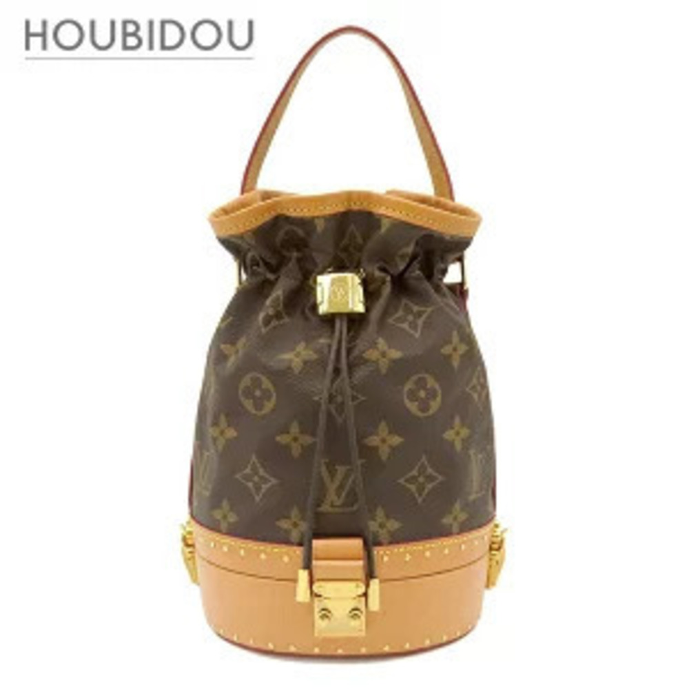 Louis Vuitton Trunk Bag Monogram Canvas Brown